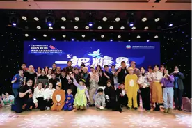 由孤独症儿童主演的原创舞台剧《一把糖果》在北京首演图片