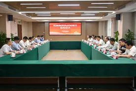 宁波镇海签约打造百亿级商贸平台图片