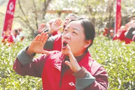 喊山祭茶啰图片