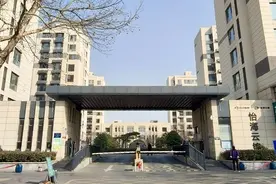 淄博首例！业主炒掉原物业二审判决获支持图片