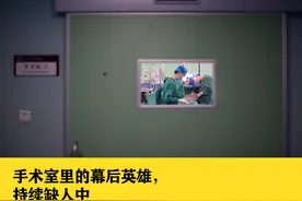 中国医院最缺的医生，为什么留不住图片