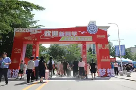 大众时评｜莫让“高大衔接班”延滞自立的脚步图片