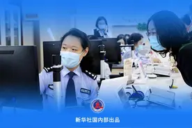 公安部：2023年共“跨省通办”户口迁移173万余笔图片