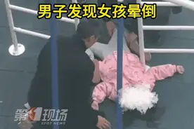 7岁女童突发心脏骤停！幸亏小区里有Ta和他们……图片