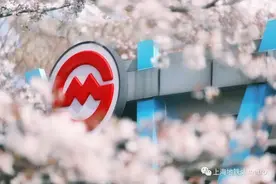快看！你能认出这是哪个城市的地铁标志吗？图片