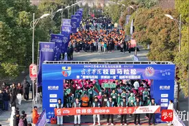 2024江苏省大学生马拉松联赛宿迁学院校园马拉松圆满结束图片