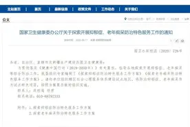孩子精神倦怠或许并非偷懒！精神疾病离青少年并不远！图片