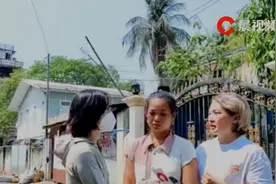 缅甸曼德勒一酒店工作人员地震中两次折返救人不幸遇难，妻子：我为丈夫的勇敢感到荣耀图片