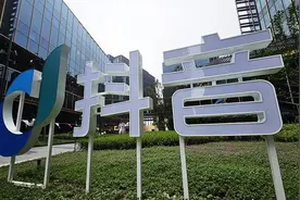抖音集团通报上半年反舞弊：辞退88人，17人涉嫌违法犯罪被移送公安机关处理图片