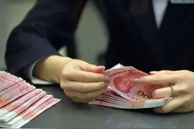 关于存款继承，新规来了！图片