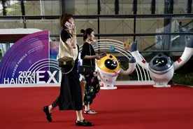 第四届消博会在海南海口开幕图片
