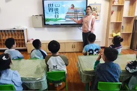 灞桥区狄寨街道第二幼儿园读书月活动图片