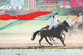 草原那达慕 欢乐好时光图片