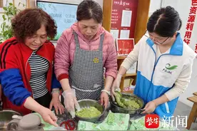 共享春日美味！常熟市沙家浜镇红石村开展“巧手做青团”清明节主题活动图片