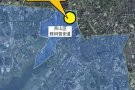 关注丨初高中36班！昆明这所中学将原址改扩建图片