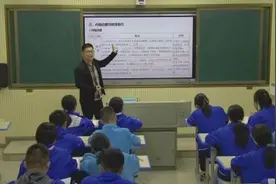 王正阳老师：以教育之光，照亮学生心灵与未来之路图片
