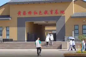 江山如画丨视频：走进黄渠桥镇，感悟红色文化图片