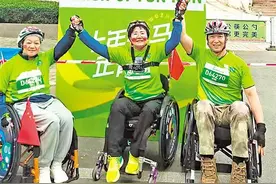 马丽：挑战自我勇敢追求梦想图片