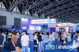聚焦技术创新 第44届西部国际医疗器械展览会即将启幕图片