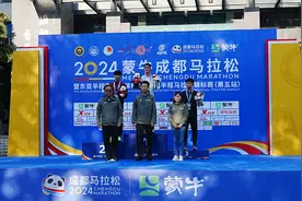 全国半程马拉松锦标赛（第五站）：董国建、梁田田夺冠图片
