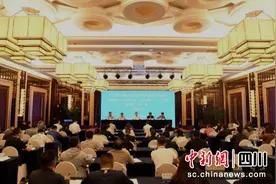 乌蒙山联盟单位成都举办培训班：合力推动川滇黔中医药传承创新发展图片