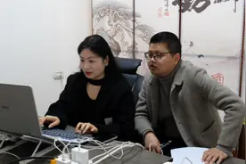 ​ 返乡创业 逐梦漳城——夫妻架起“就业桥”　解锁城乡“薪”机遇图片