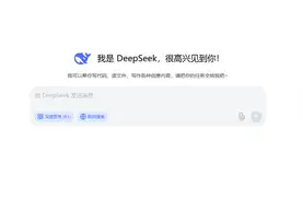 DeepSeek引爆教育圈：“AI教师”上岗，家长日省半小时暗藏隐忧图片