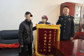 聋哑女孩18岁生日前被拐 42岁生日再见家人：记人贩子姓名24年，警方介入调查图片