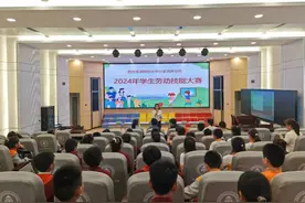 劳动励心智 实践促成长——灞桥区庆华小学洪庆分校学生劳动技能大赛图片