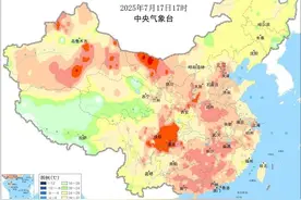 成都高温连续两天破纪录 18日晚起四川盆地有雨水来“控场”图片