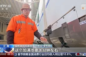 列车上的水是从哪来的？为什么一直有热水供应？图片