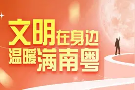 路遇车祸伤者，茂名高州护士姐妹花上演“生死救援”图片