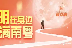 男孩不慎落水，东莞一街坊凭一把“扫把”化险为夷图片