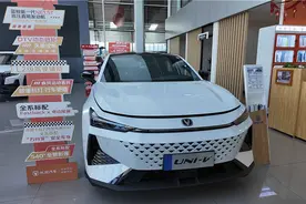 首次购车最高补贴6000元！青岛发放1500万元汽车消费券图片