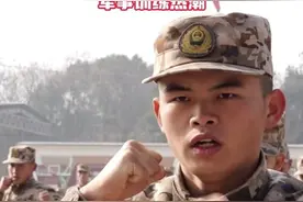 【开训即开战！武警浙江总队新年度开训热火朝天】图片