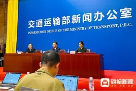如何提升适老化无障碍出行服务水平？交通运输部解答图片
