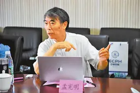 了不起的甲骨文丨字中日月有乾坤图片