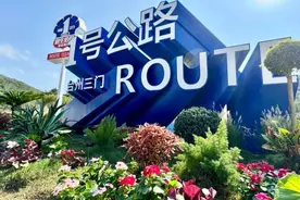 “浙江·台州1号公路”三门示范段，国庆假期正式开通！图片