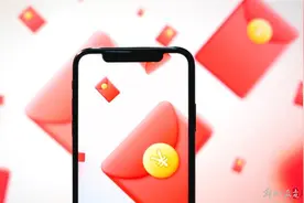 什么都不用做，只抢红包就能月入过万？有人因这种兼职被判刑图片
