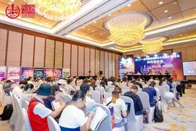 重磅 丨第21届ChinaJoy精彩内容大剧透！图片