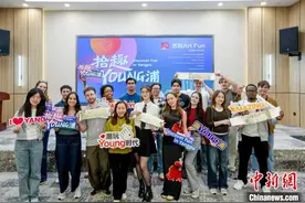 觅古籍之美 闻香识敦煌 外国留学生等在上海感受千年文脉图片
