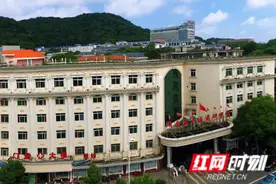 湖南省中西医结合医院“国考” 位列中西结合类别全国第三图片