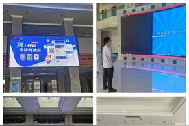 潍坊青州：多举措开展“爱山东”宣传推广活动，为2024年数字强省宣传月助力图片
