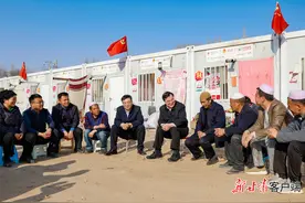 【甘快看】胡昌升在省灾后恢复重建协调指导小组会议上强调：以“时时放心不下”的责任感做好工作 为灾区群众建设幸福美好的新家园图片