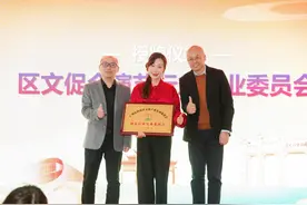 “三个创新”，广州海珠文化产业新年频频“立新求进”图片