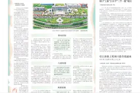 淮阳区：婚恋新风“潮”向幸福图片