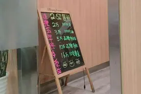 严防“存款变保险”，守好银发族养老钱 | 新京报社论图片