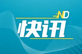 2024年江门市农业产业强镇申报开始，认定条件公布图片