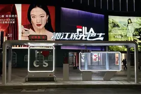 长沙即将上线双层巴士！图片
