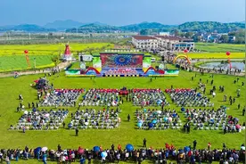 枞阳县第三届油菜花文化旅游节开幕图片
